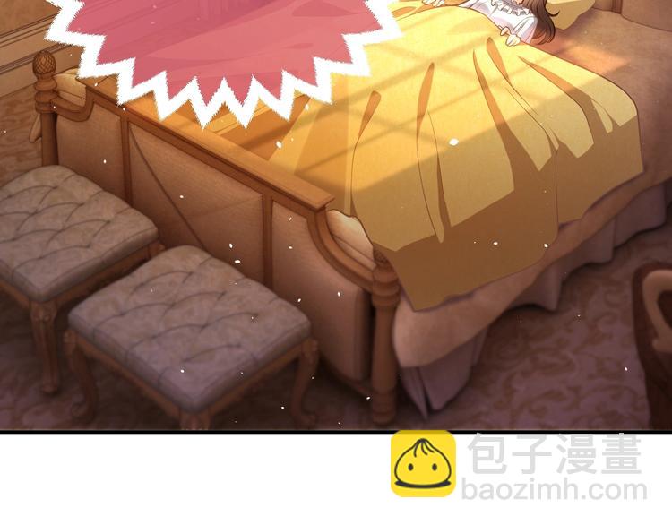 第13话 同居生活开启58