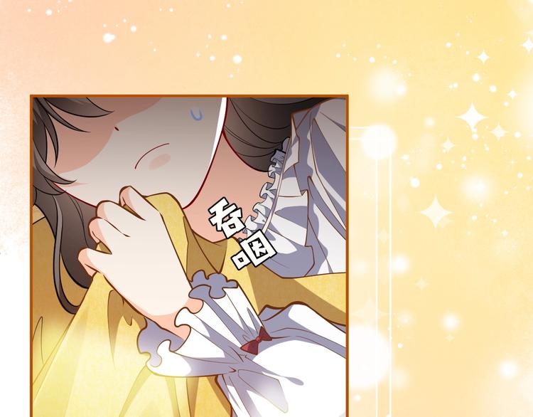 第13话 同居生活开启69