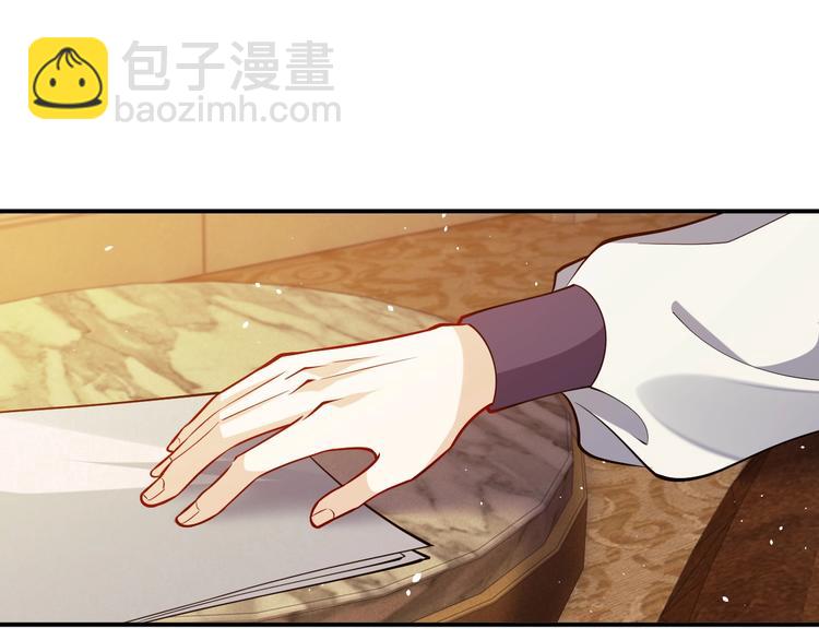 第13话 同居生活开启74