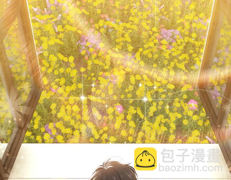 第13话 同居生活开启90
