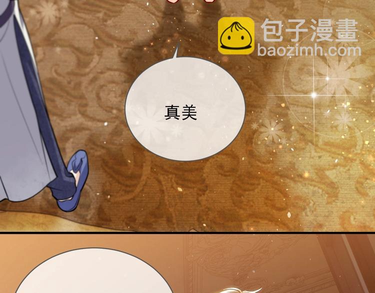 第13话 同居生活开启92