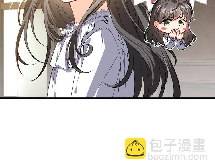 第13话 同居生活开启96