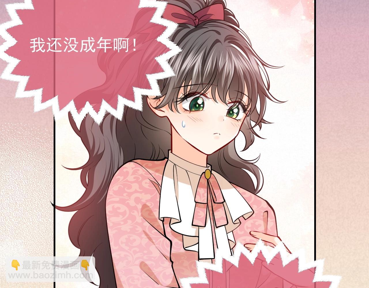 第14话 搓背技巧16