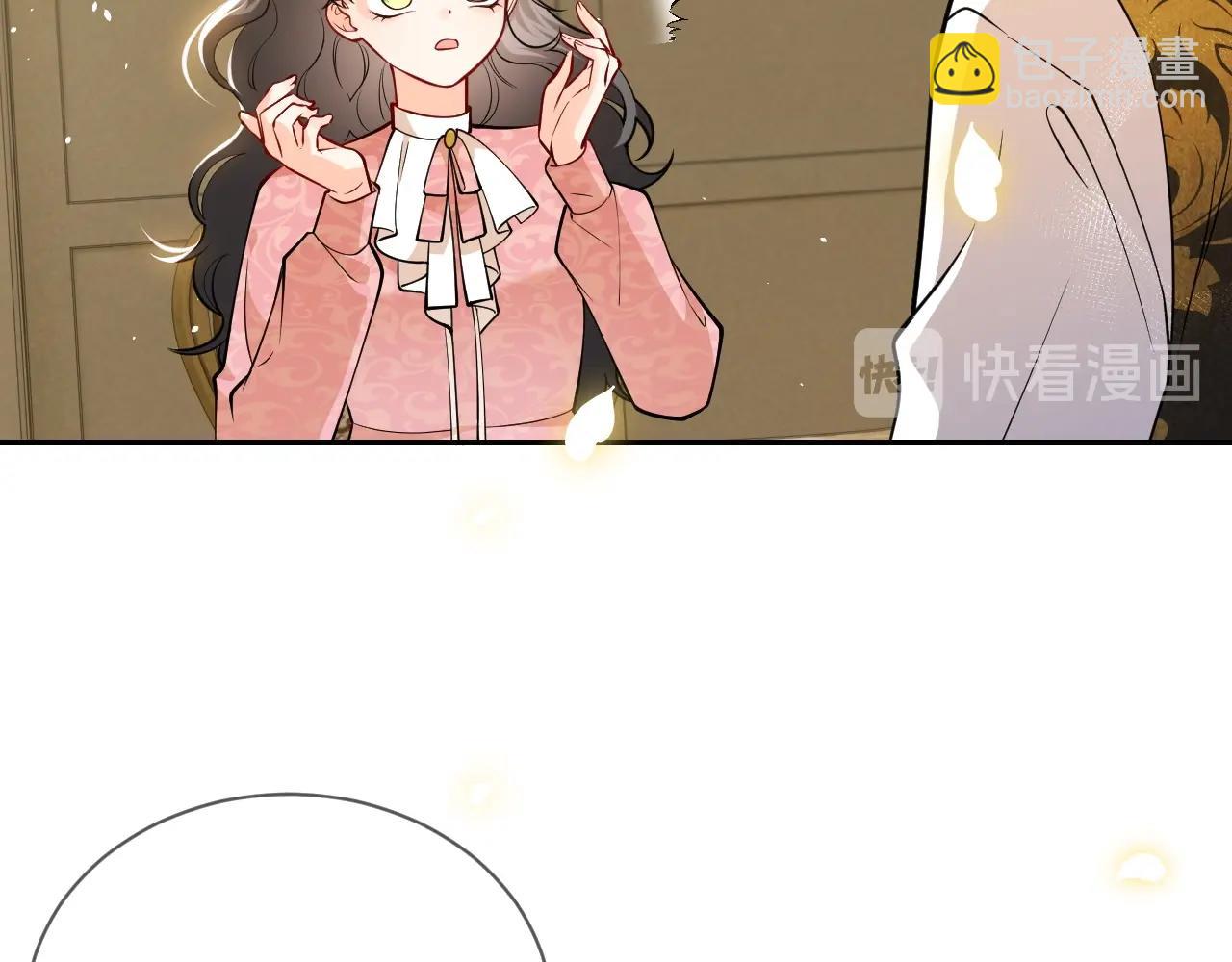 第14话 搓背技巧20