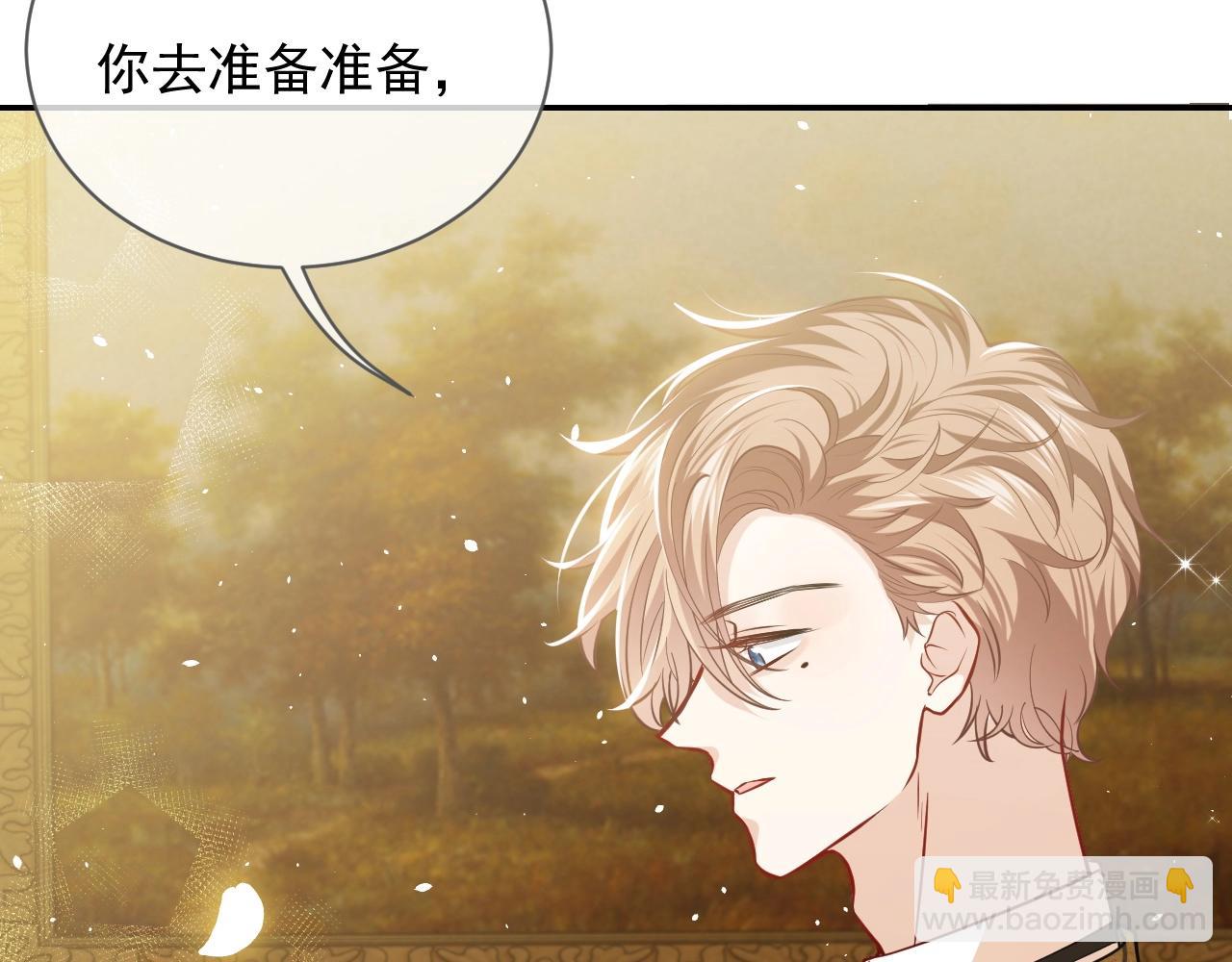 第14话 搓背技巧21