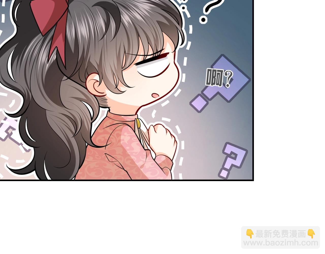 第14话 搓背技巧24