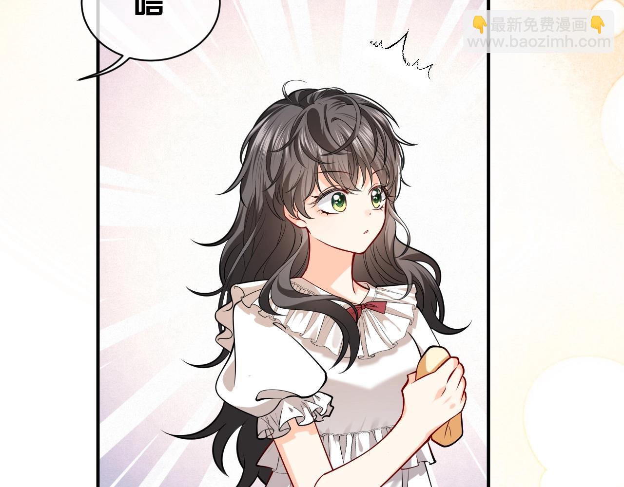 第14话 搓背技巧35