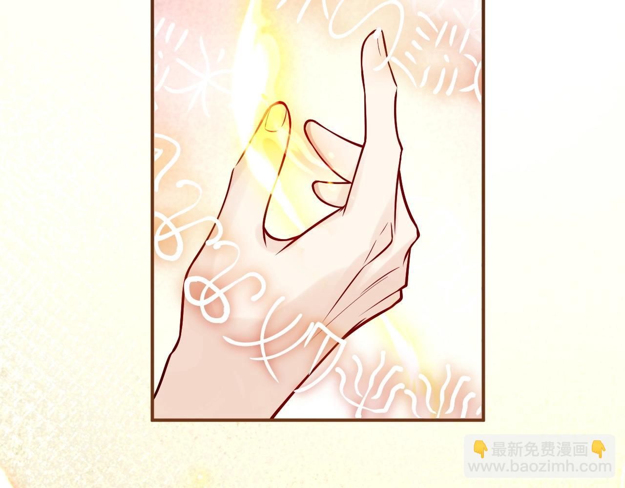 第14话 搓背技巧43