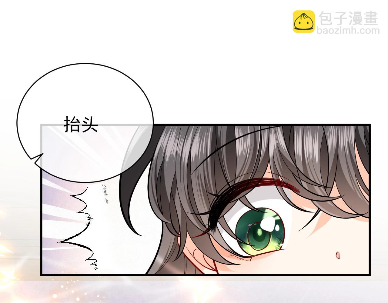 第14话 搓背技巧59