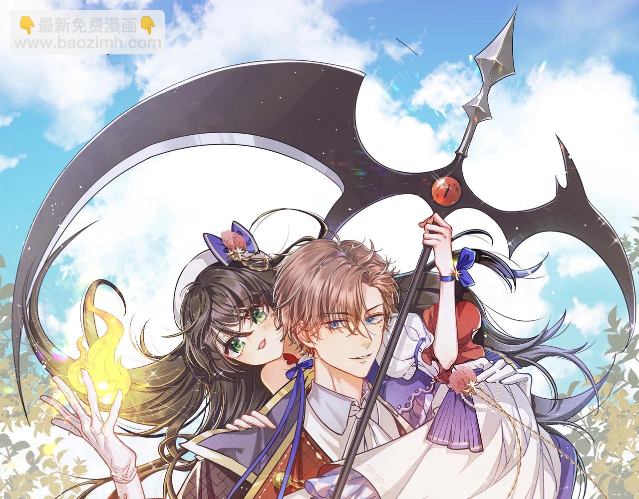 第14话 搓背技巧6