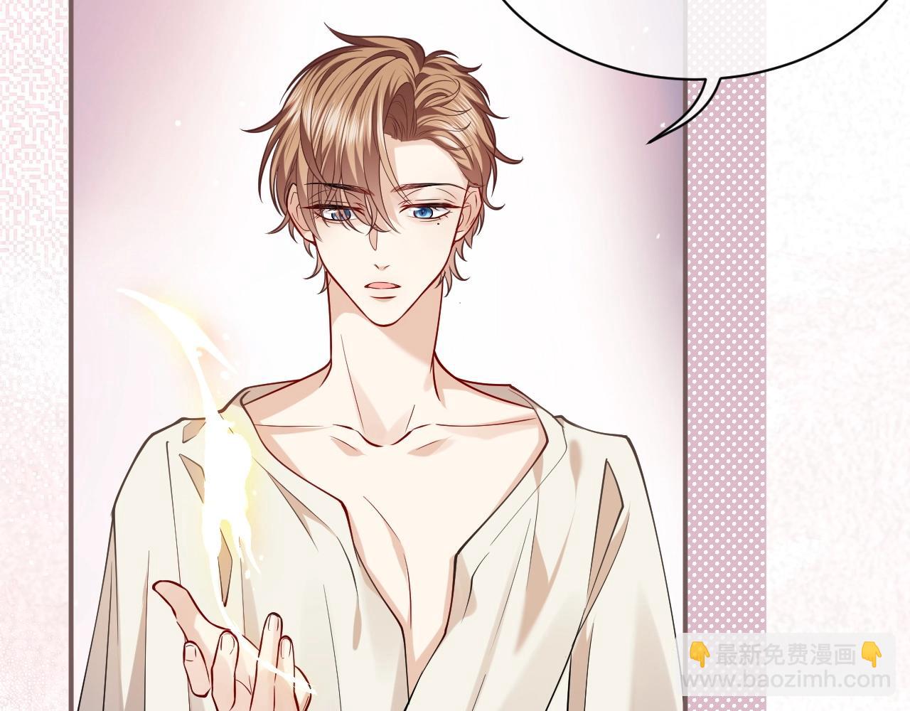 第14话 搓背技巧65