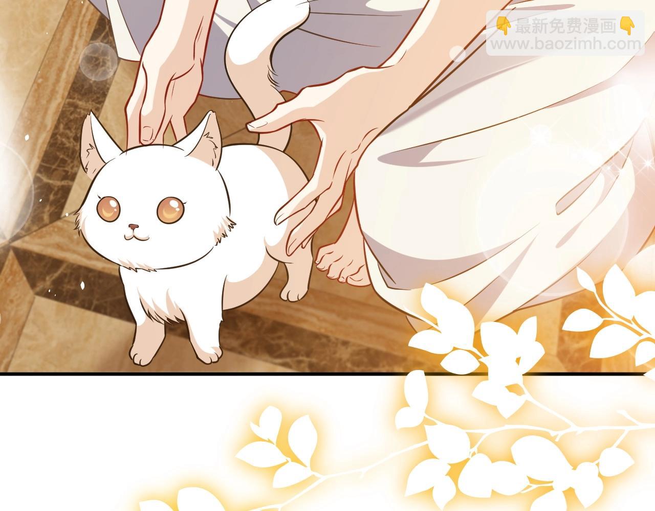第14话 搓背技巧71
