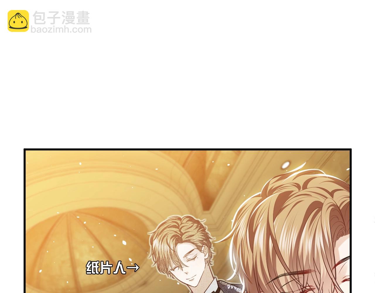 第14话 搓背技巧89