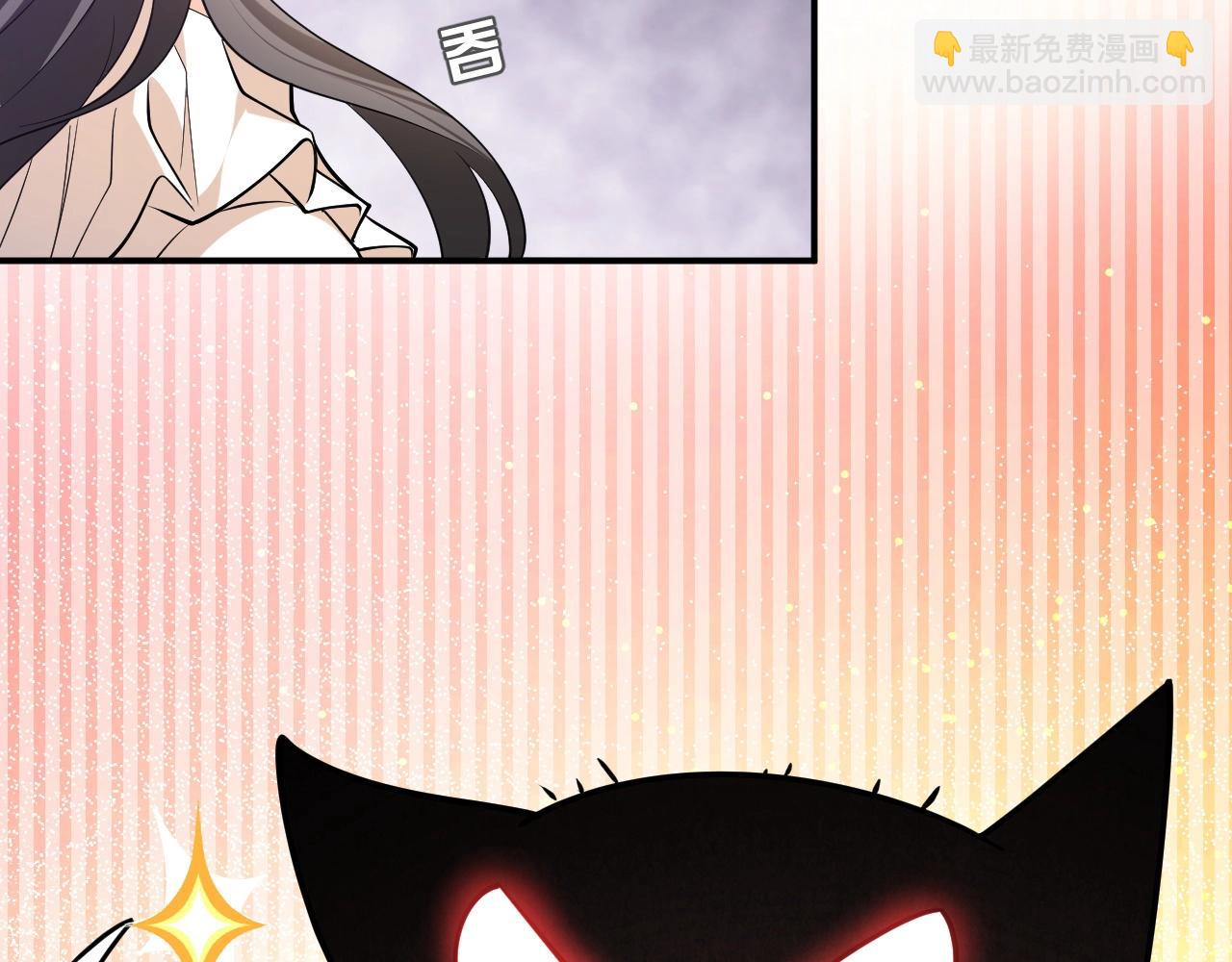 第14话 搓背技巧94