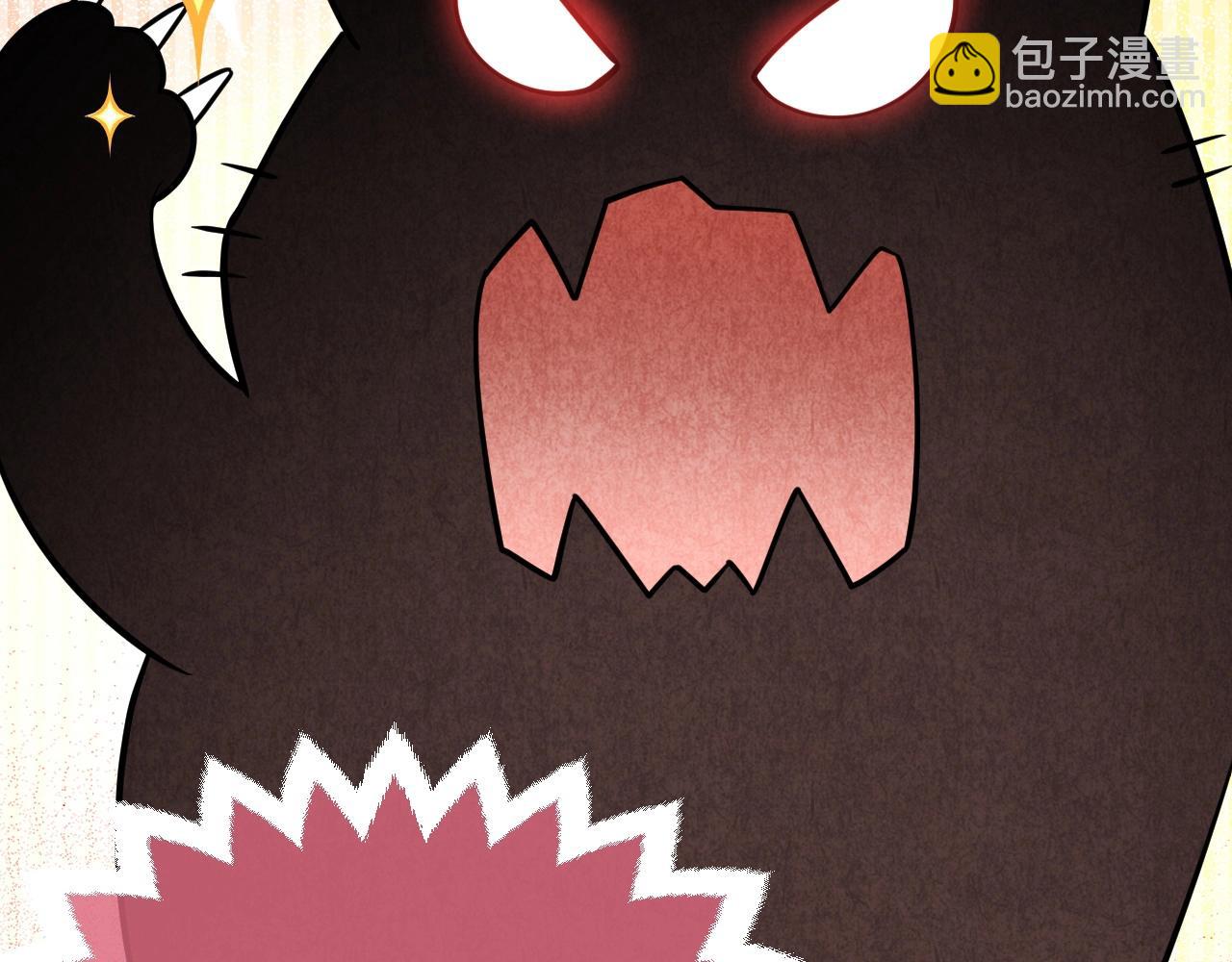 第14话 搓背技巧95