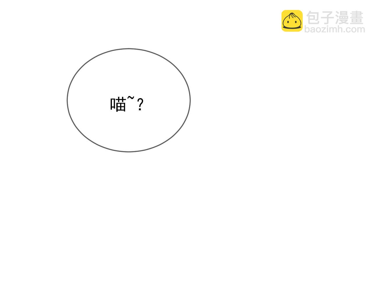第14话 搓背技巧98