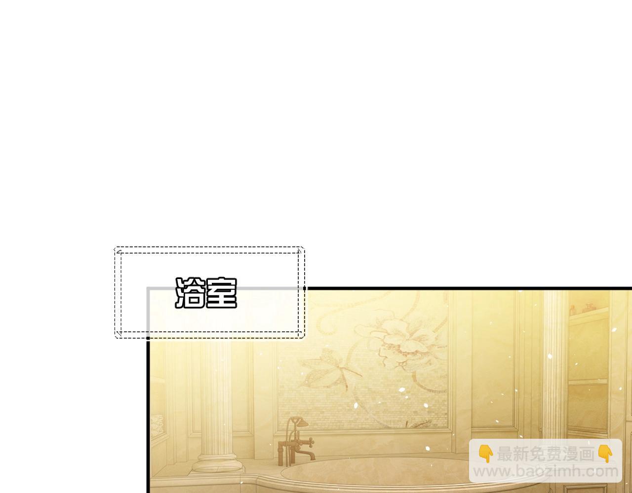 第15话 有点心动12