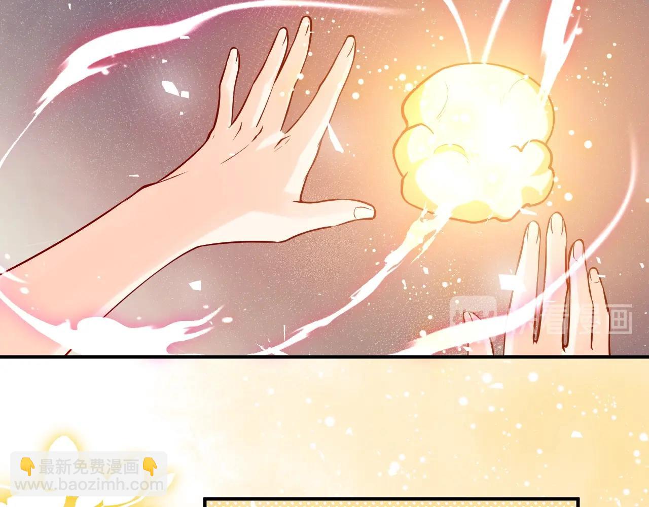 第15话 有点心动21