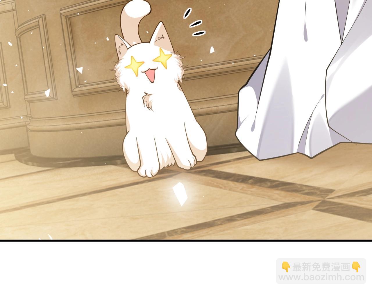 第15话 有点心动25