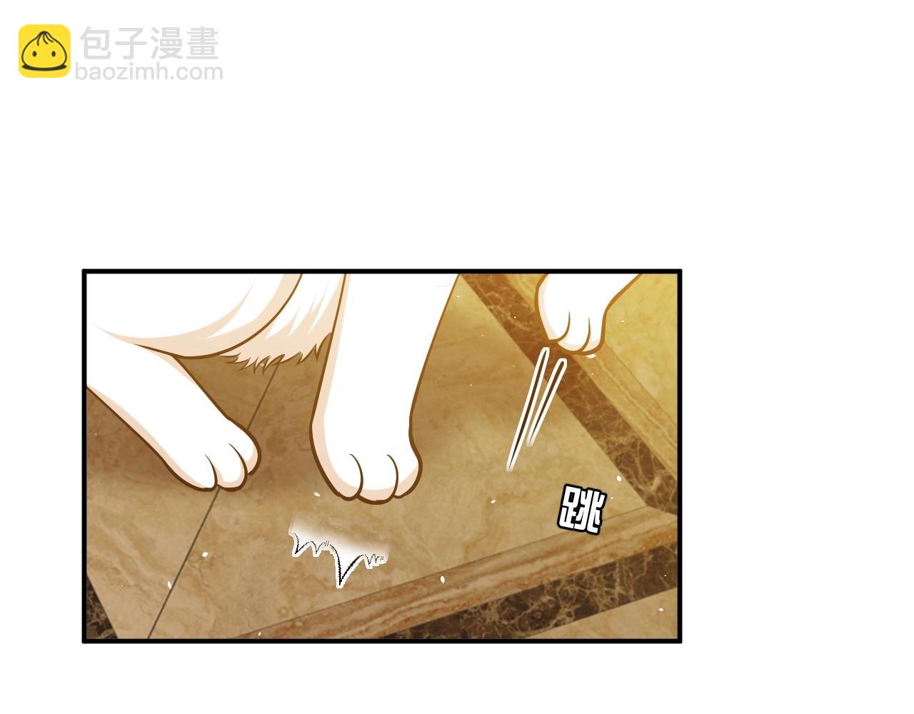第15话 有点心动26