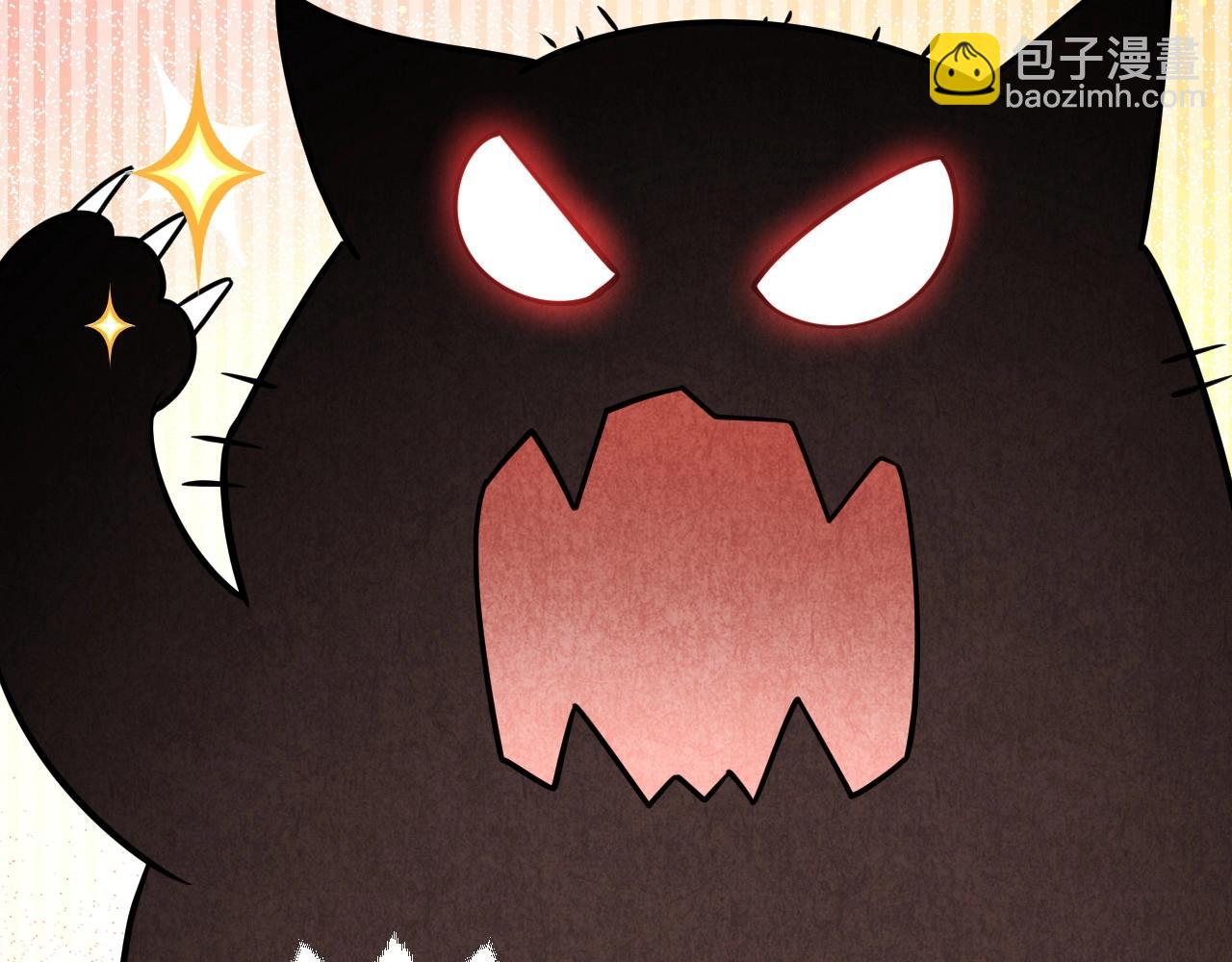 第15话 有点心动4
