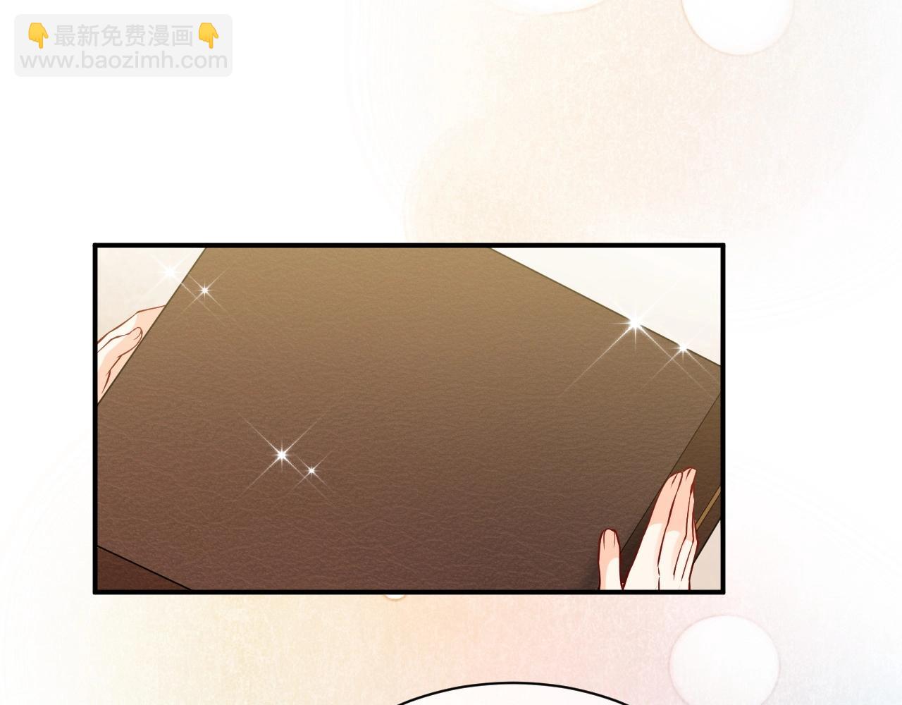 第15话 有点心动44