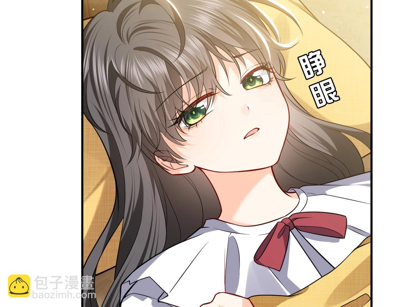 第15话 有点心动79