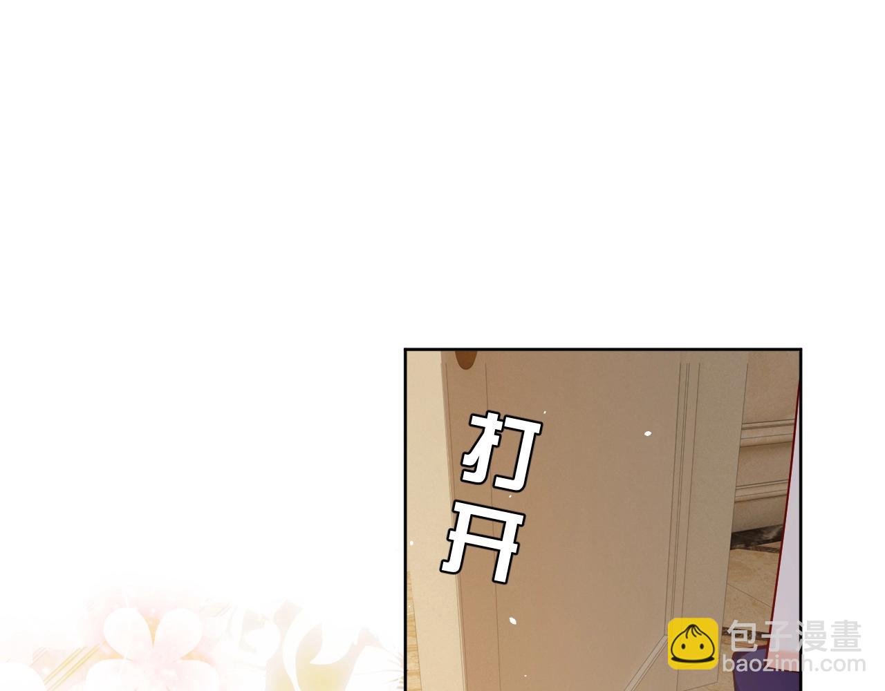 第16话  我可不是好惹的10