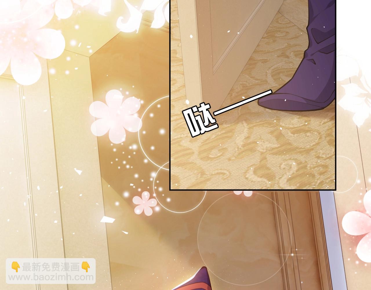 第16话  我可不是好惹的11