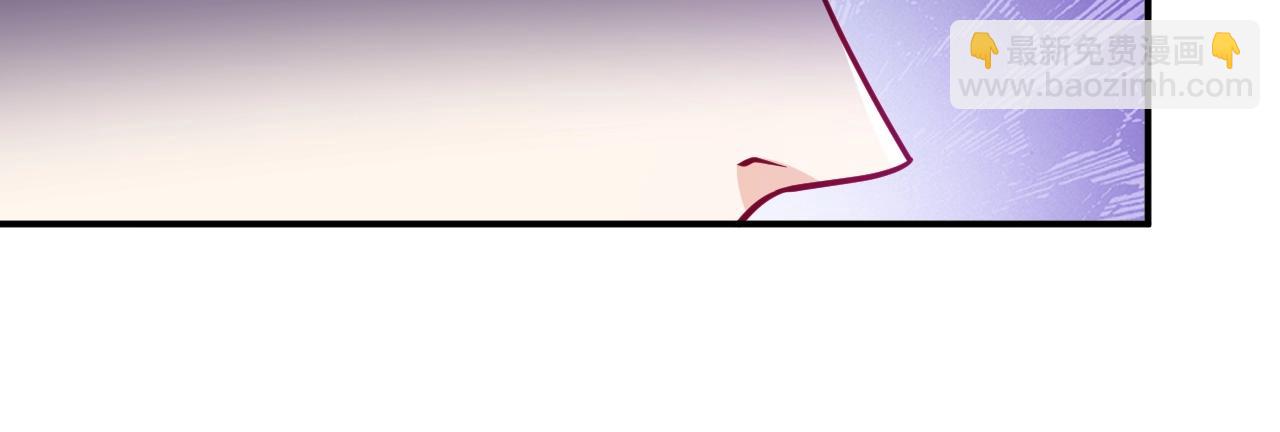 第16话  我可不是好惹的120