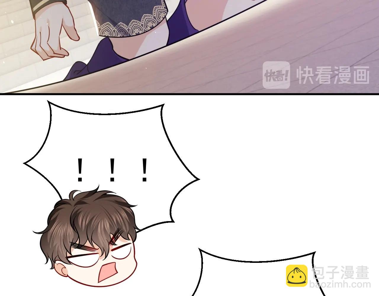 第16话  我可不是好惹的124