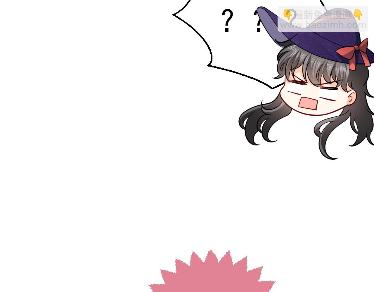 第16话  我可不是好惹的125