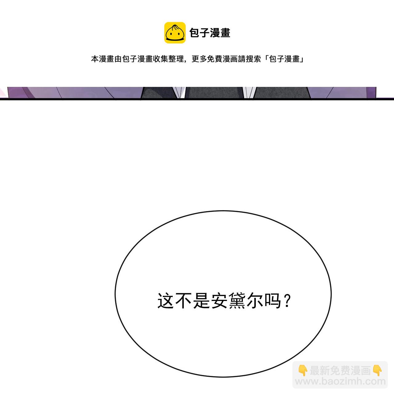 第16话  我可不是好惹的135