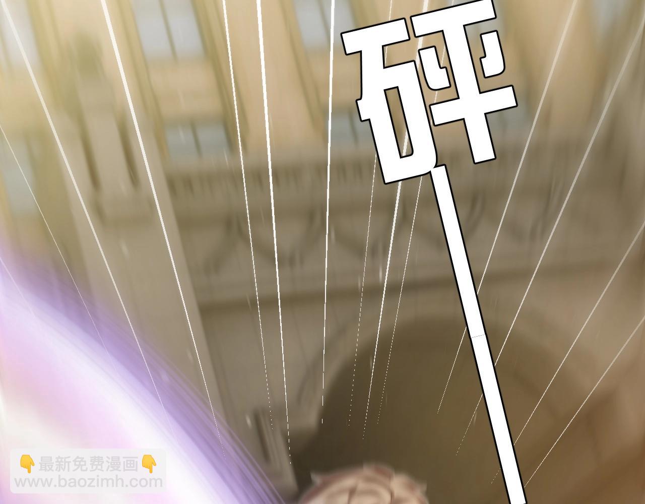 第16话  我可不是好惹的139