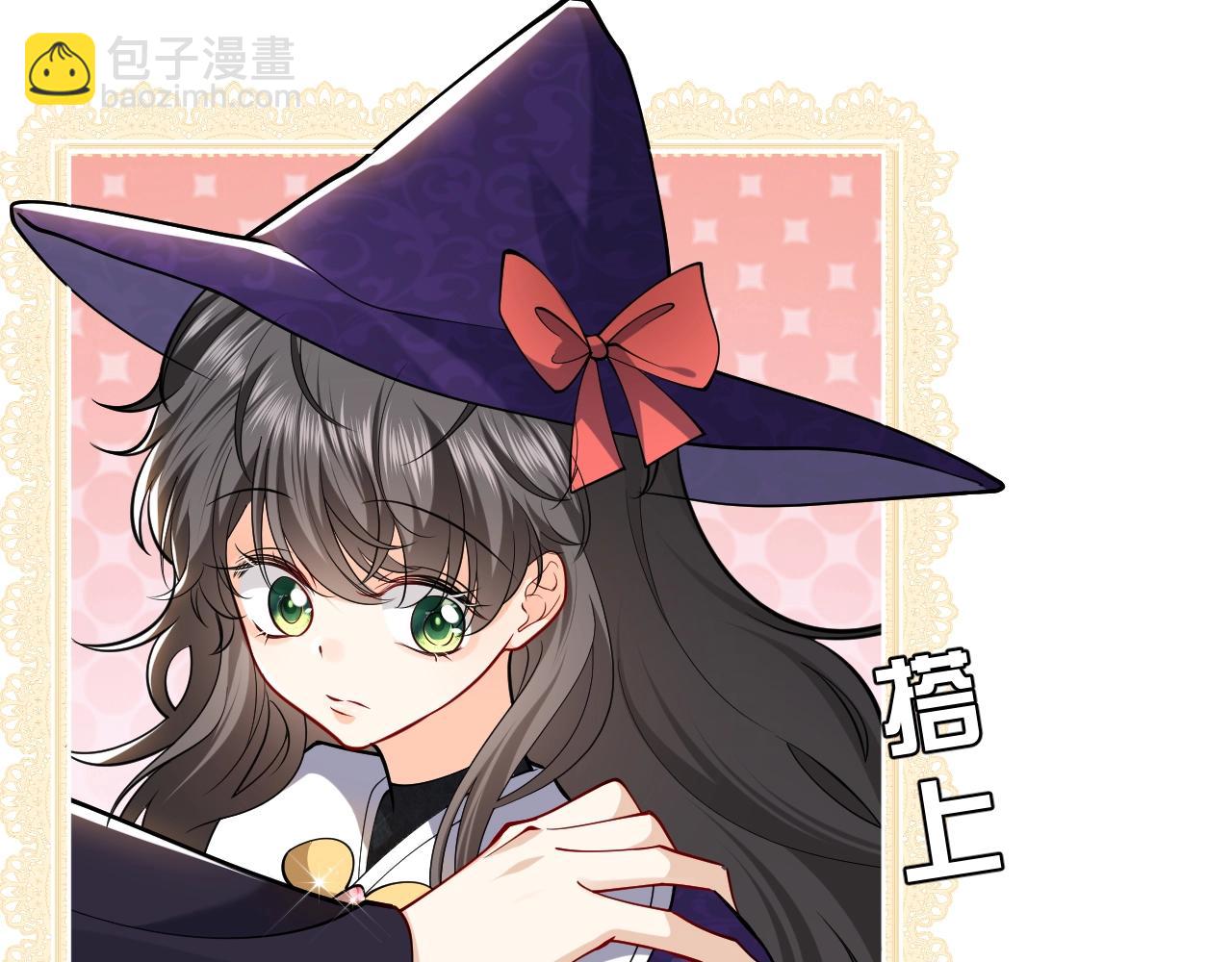 第16话  我可不是好惹的17