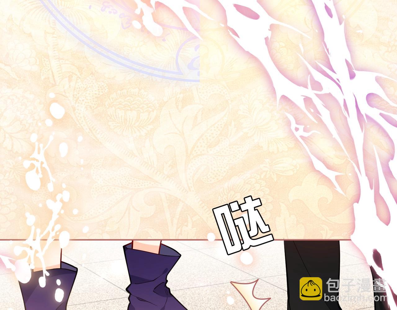 第16话  我可不是好惹的22