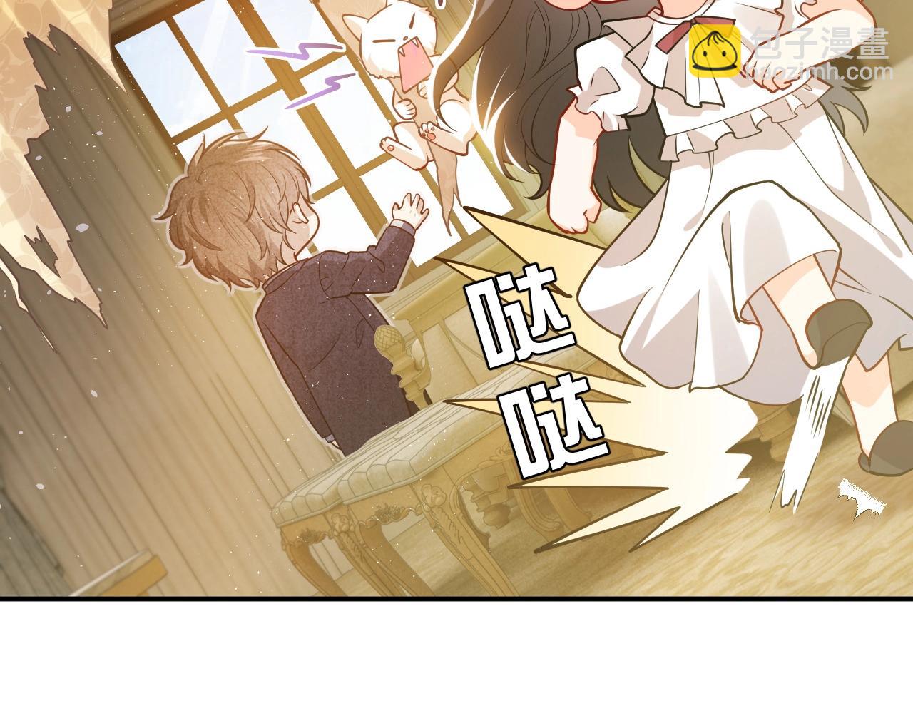 第16话  我可不是好惹的4