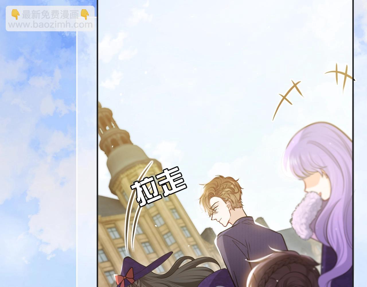 第16话  我可不是好惹的43