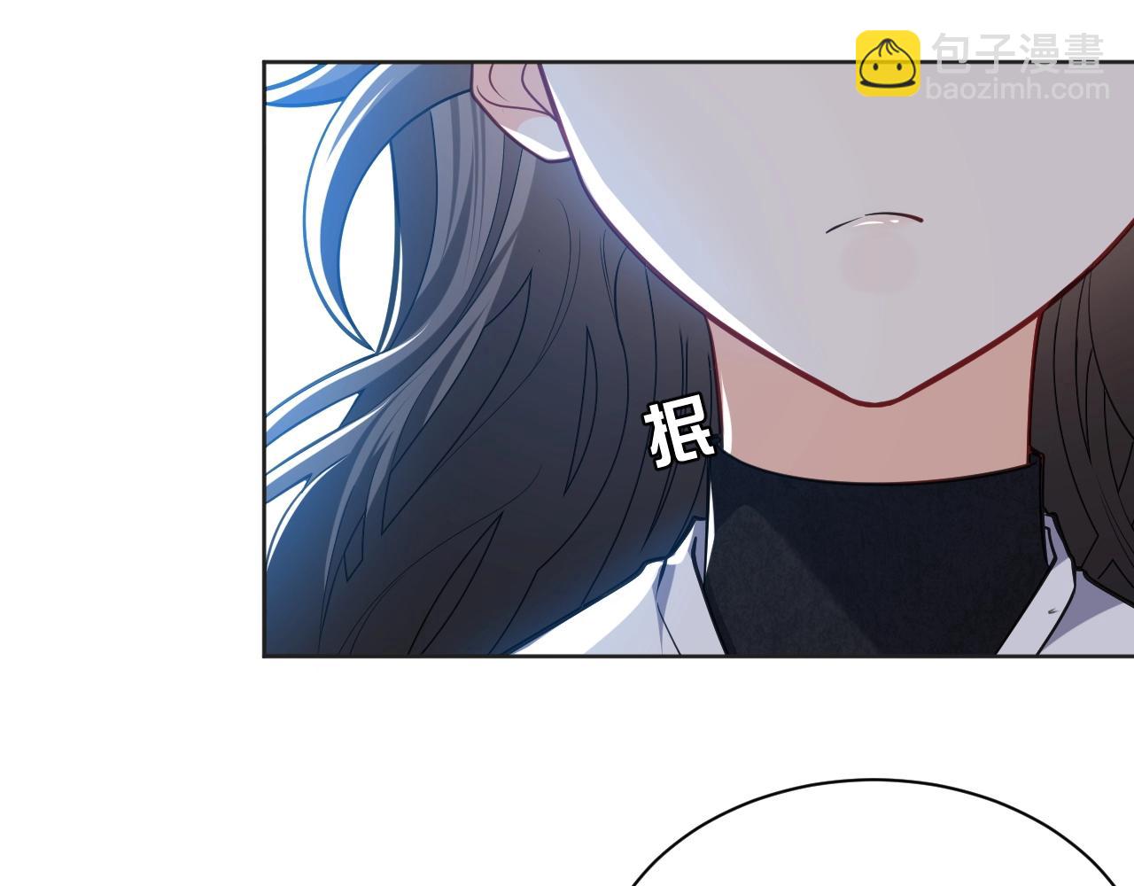 第16话  我可不是好惹的54