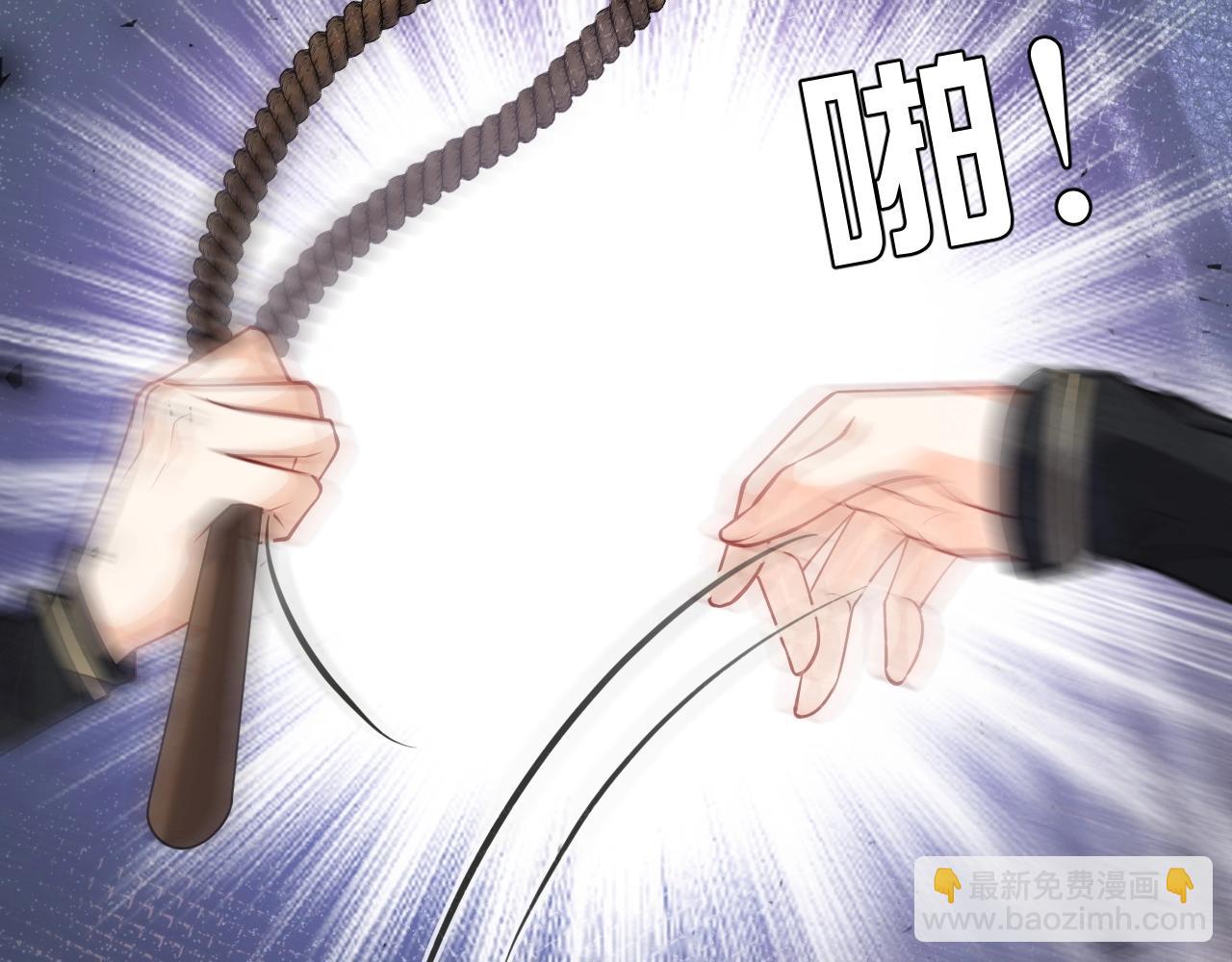 第16话  我可不是好惹的60