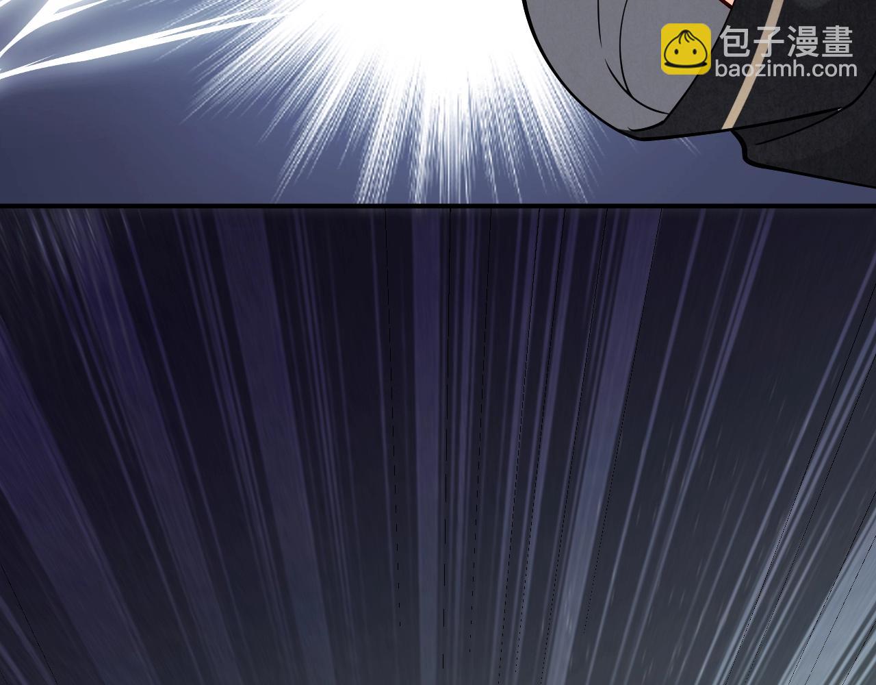 第16话  我可不是好惹的81