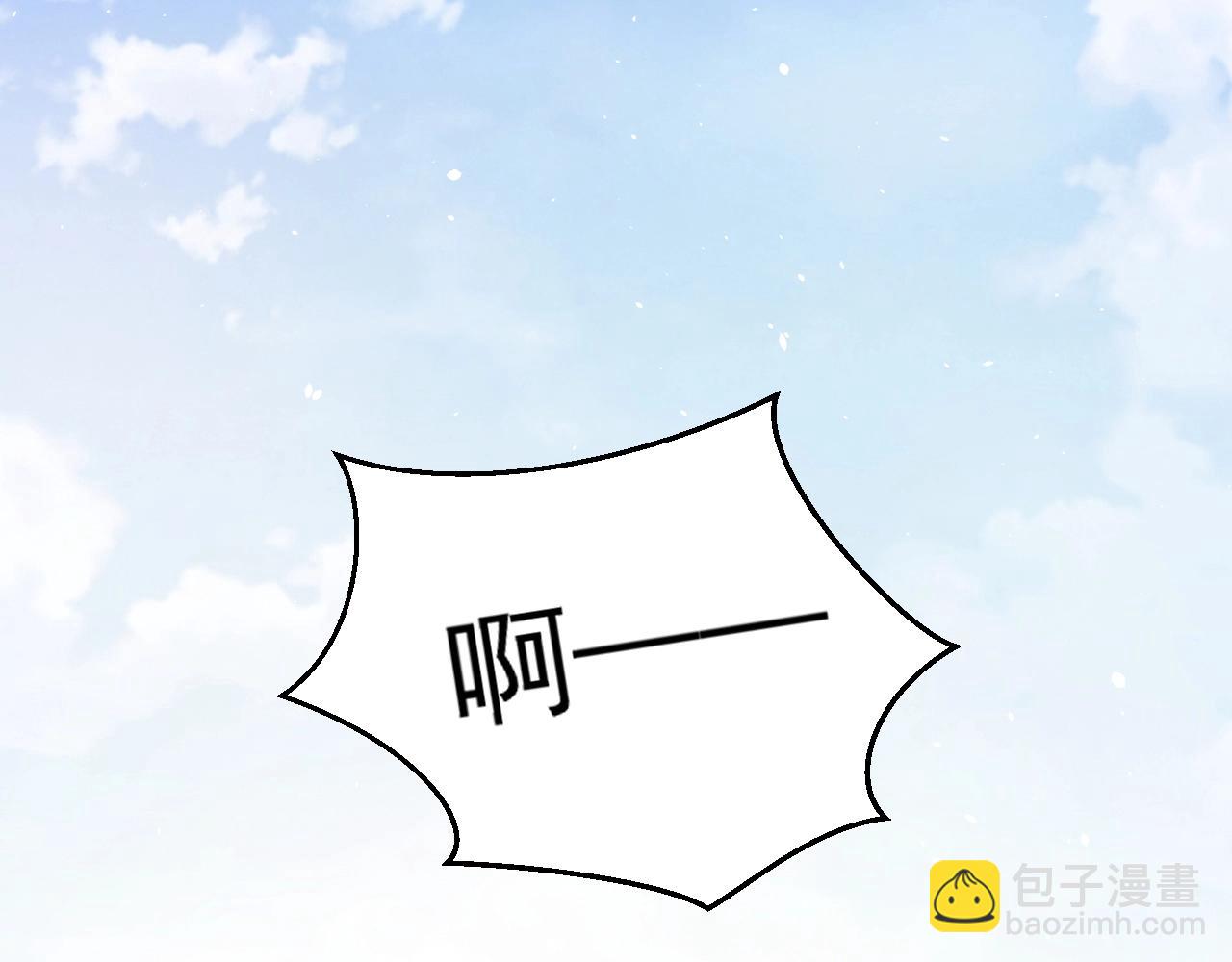 第16话  我可不是好惹的86
