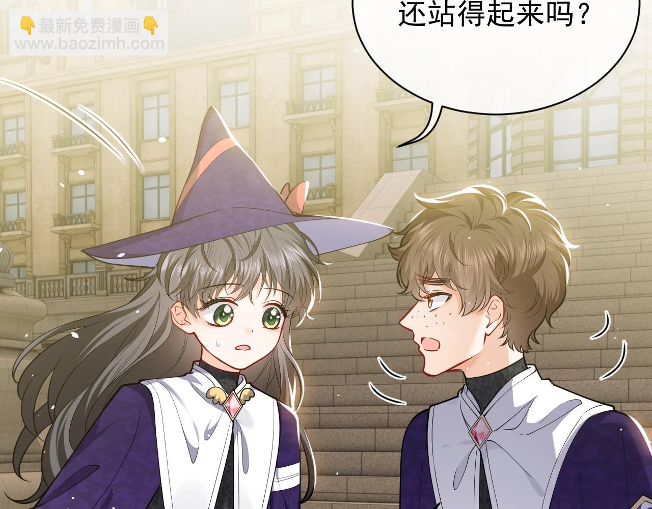 第17话 不许别人欺负你39