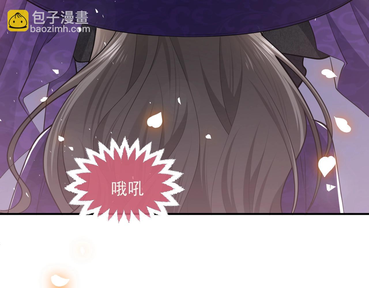 第19话 抱大腿，来得及吗？23