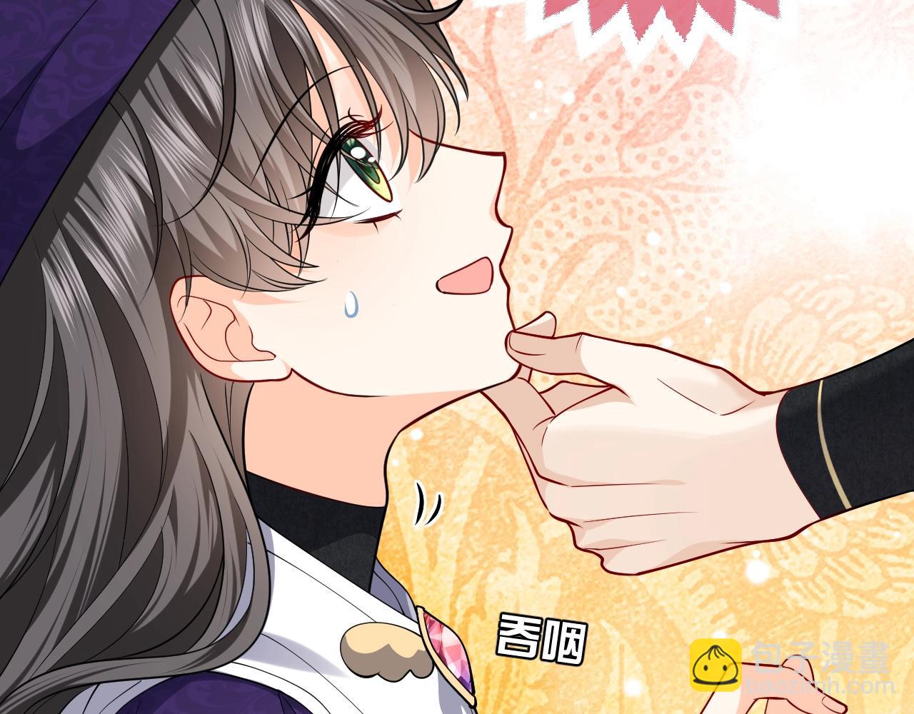 第19话 抱大腿，来得及吗？54