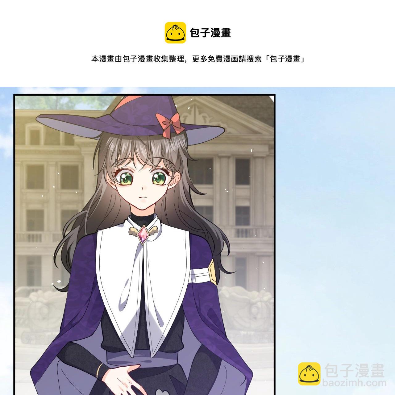 第19话 抱大腿，来得及吗？77