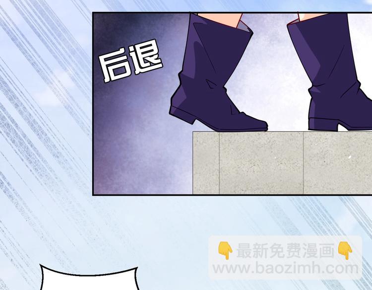 第20话 无声的宠溺37