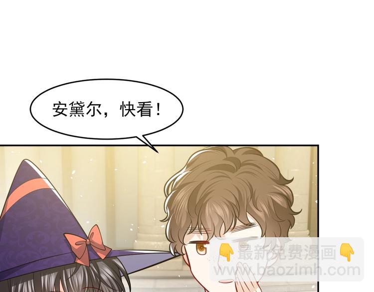 第20话 无声的宠溺60