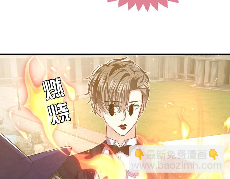 第20话 无声的宠溺81