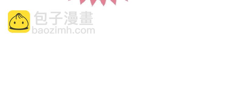 第20话 无声的宠溺87